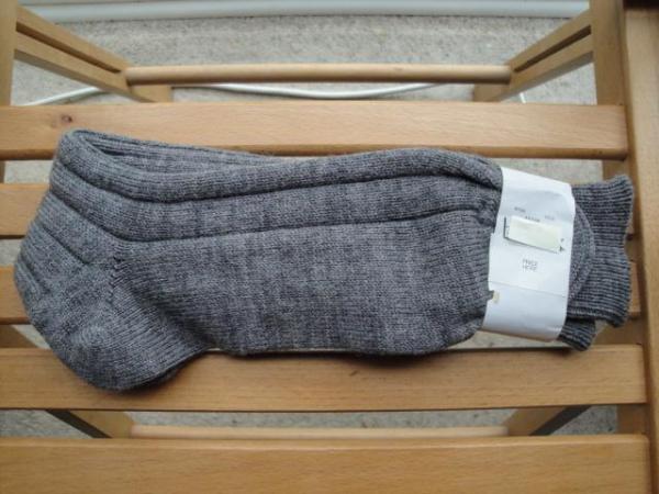 Image 1 of Adult's Grey Quite Thick Stretch Socks. New C349