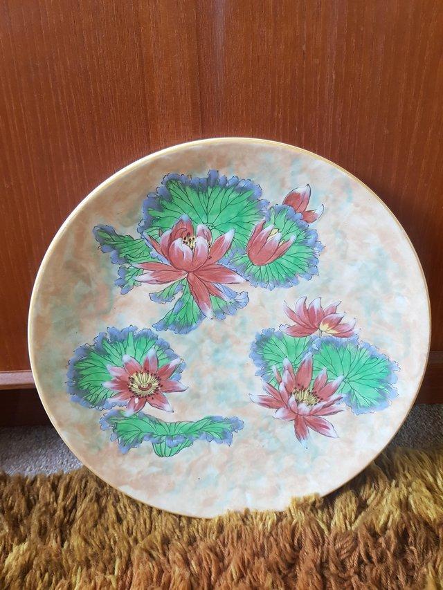 Preview of the first image of royal doulton 1950's water lily large charger serving plate.