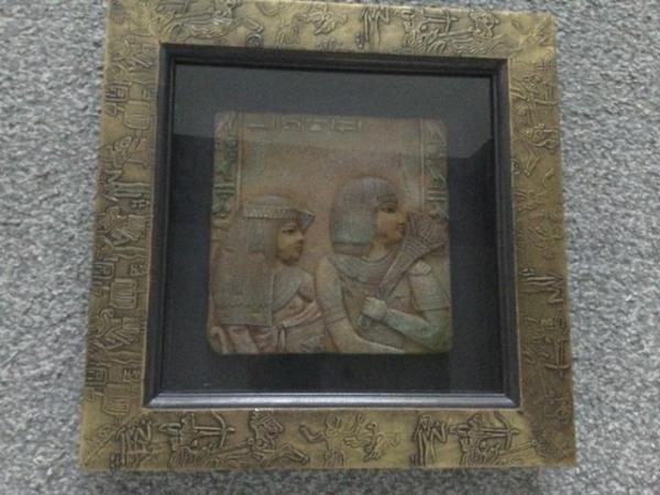 Image 1 of Inlaid picture of Egyptian people