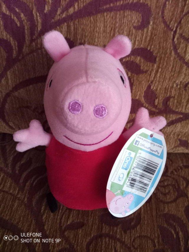 Preview of the first image of Talking Peppa Pig Plush 8"/20cm tall, in excellent condition.