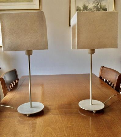 Image 1 of Pair of matching modern table lamps