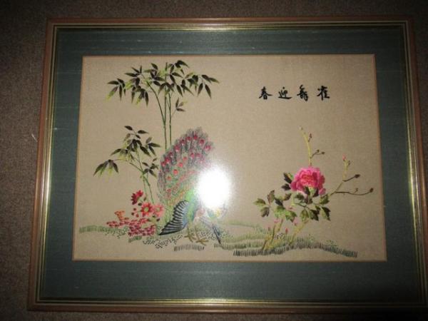 Image 3 of oriental silk pictures  ideal decoration for resturants.