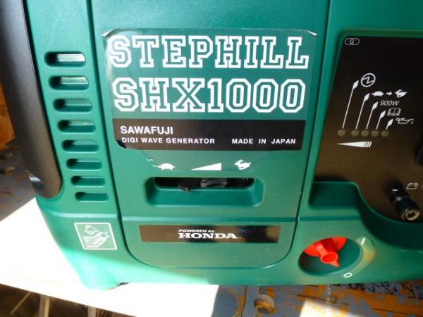 Image 2 of SHX1000  SUITCASE  GENERATOR -- LITTLE  USED & UNMARKED