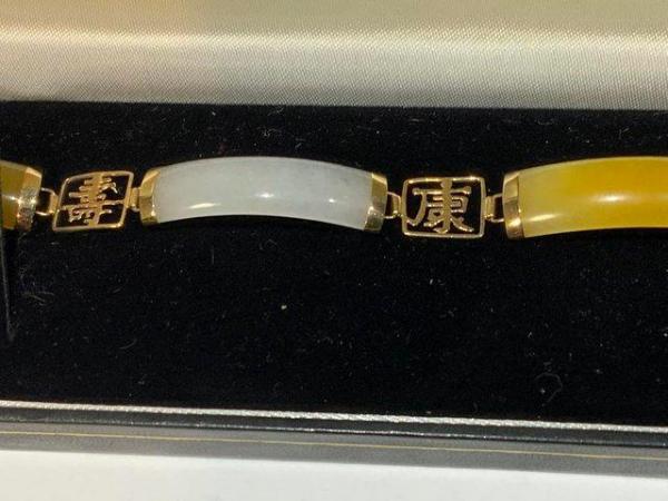 Image 5 of Stunning jade and gold Chinese styled ladies bracelet