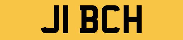 Preview of the first image of J1BCH Number Plate Private Personalised Registration.