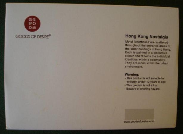 Image 3 of NEW CHINESE TRADITIONAL 2 x LETTER BOXES FOR MOBILES / CARDS