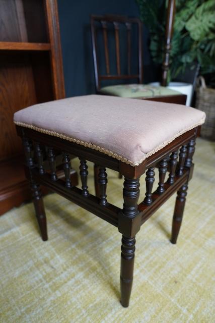Preview of the first image of Antique Late Victorian/Edwardian Piano Stool Mahogany.