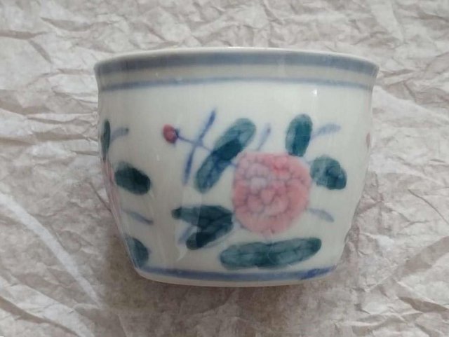 Preview of the first image of Miniature ceramic pot or planter.