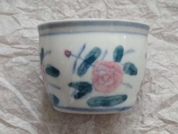 Image 1 of Miniature ceramic pot or planter