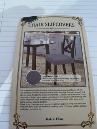Image 1 of Set of 6 Waterproof Diamond Jacqard Dining Chair Seat Covers