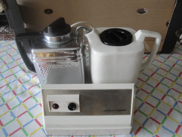 Preview of the first image of Teasmade (Tea Maker) Base, Kettle and Teapot - Used (L1660).