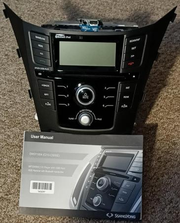 Image 2 of Ssangyong Korando 2.2D Radio Stereo CD Player (Code Unknown)