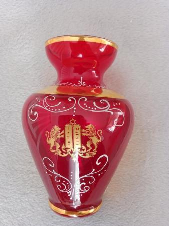Image 1 of Jewish Red and Gold glass vase