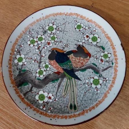 Image 3 of £15 Japanese decorative plate with birds & blossom tree