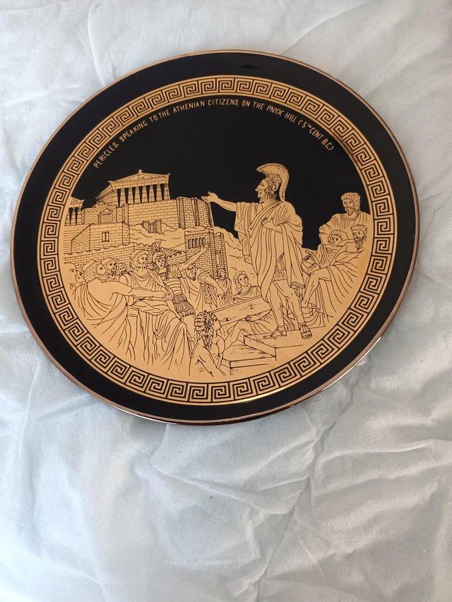 Preview of the first image of 24K gold hand made plateMade in Greece.