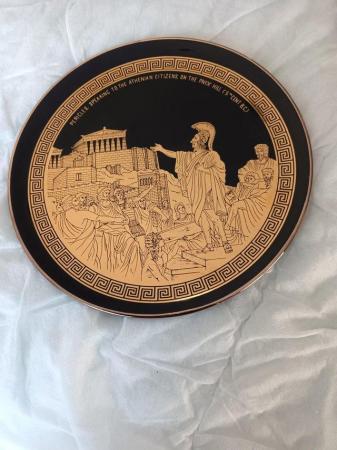 Image 1 of 24K gold hand made plateMade in Greece