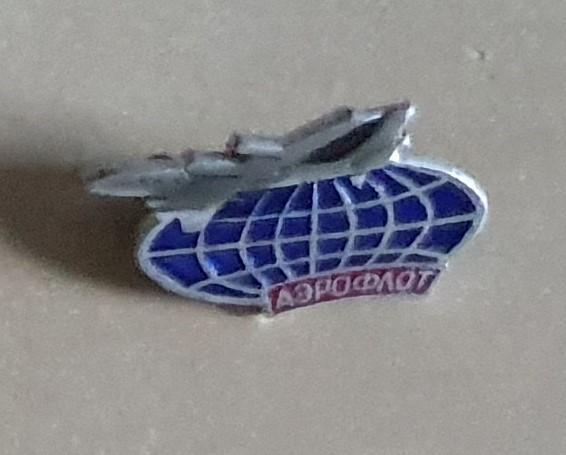 Preview of the first image of Vintage Aeroflot badge.