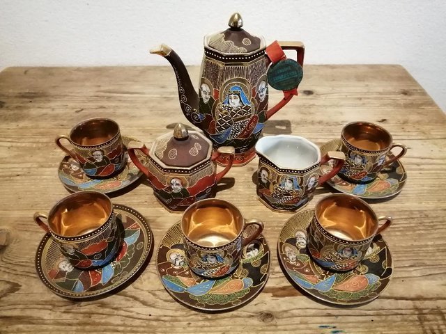 Preview of the first image of Samurai coffee set as a collectible.
