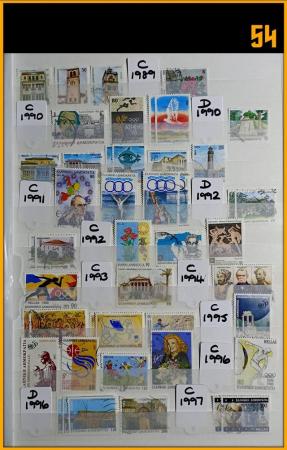 Image 3 of Postage Stamps For Sale - Greece