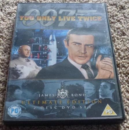 Image 2 of James Bond 007 joblot DVD. 10 films