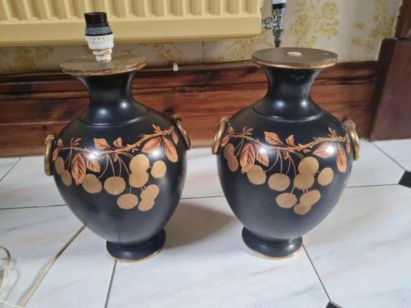 Image 1 of Pair of vintage large lamp bases/vases