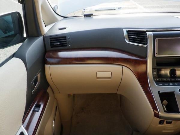 Image 5 of Toyota Alphard campervan By Wellhouse 3.5V6 Auto 280ps