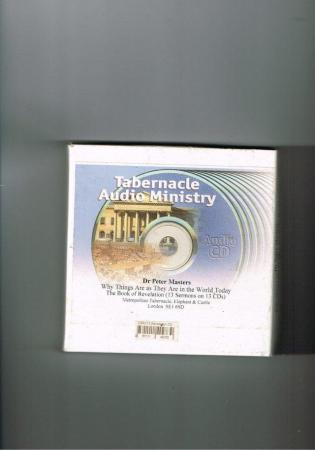 Image 1 of TABERNACLE AUDIO MINISTRY - THE BOOK OF REVELATION