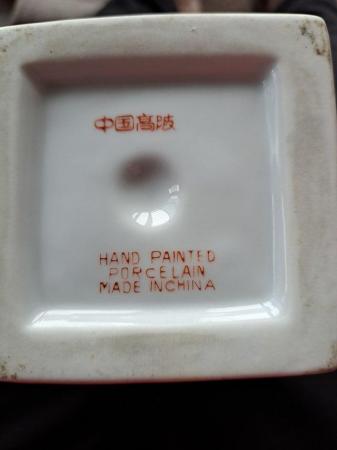 Image 2 of Chinese Hand Painted White Porcelain Vase