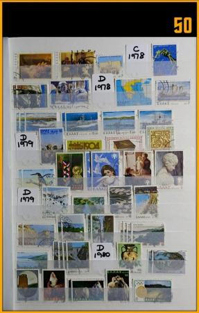 Image 1 of Postage Stamps For Sale  - Greece