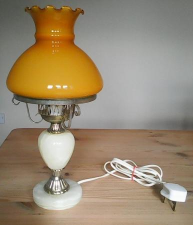 Image 2 of Onyx electric table lamp with gold fluted shade