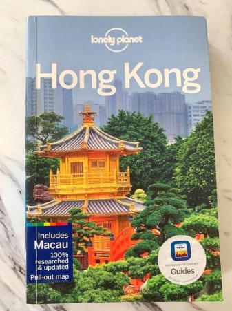 Image 1 of TRAVEL AND HOLIDAYS: HONG KONG GUIDE BOOK