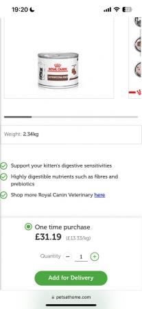 Image 4 of 17 x Royal Canin gastro kitten food