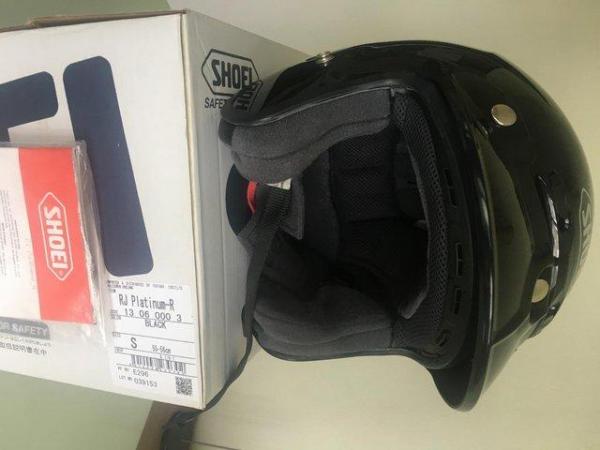 Image 2 of SHOEI RJ Platinum-R Open faced motorcycle helmet (black)