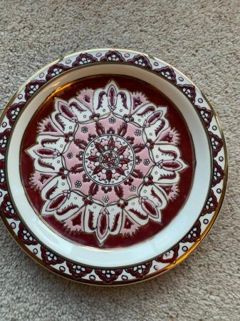Image 1 of Attractive hand made glazed wall plate from Rhodes