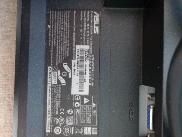 Image 1 of Asus 19 inch LCD monitor VW195D