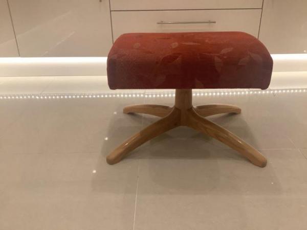 Image 1 of ERCOL GINA FOOTSTOOL. SOLID WOOD LIGHT COLOUR.
