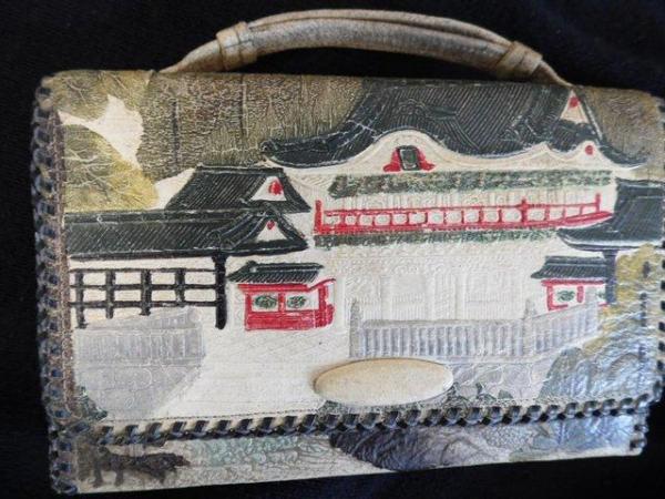 Image 3 of Japanese purse circa late 1940's in excellent condition