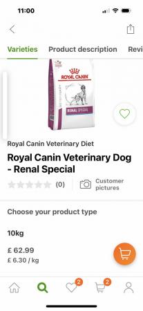 Image 3 of Dog food Royal Canin  Renal Special 10 kg