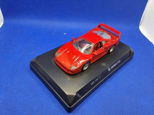 Image 2 of Detail cars collection  Marketed by corgi  Ferrari 512 TR Mo