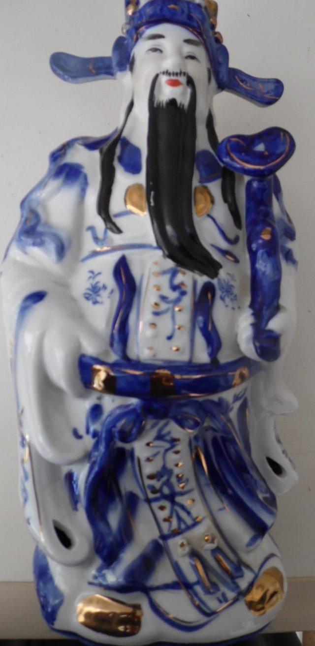 Preview of the first image of Large - 13" high - Chinese Sage figurine.