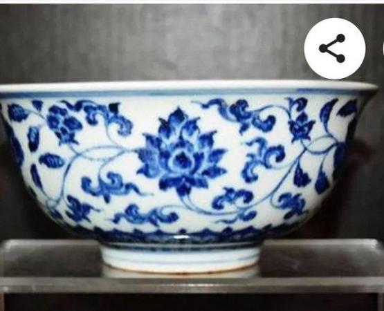 Image 1 of Wanted pottery porcelain ceramics etc