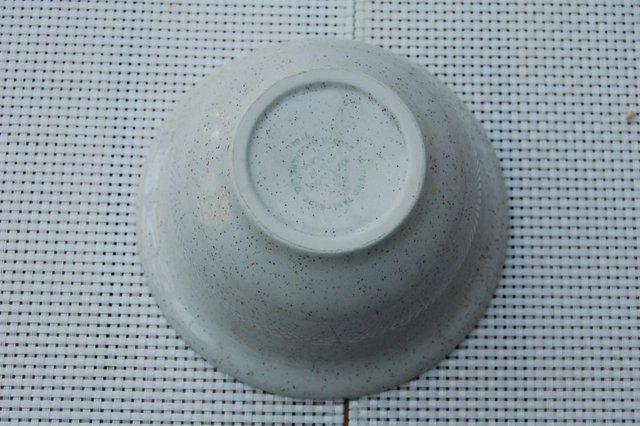 Image 6 of 6 R D 'Sudbury' & 3 Dudson Cereal/Pudding Bowls VGC