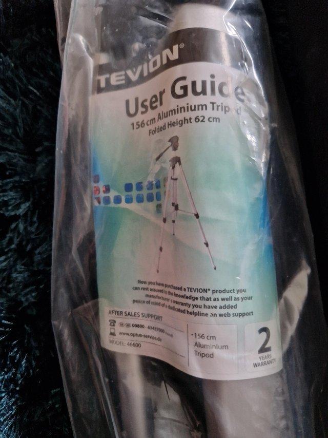 Preview of the first image of Tevion aluminium tripod 156cm.
