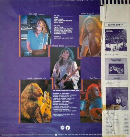 Image 3 of DEEP PURPLE ‘Last Concert In Japan’ 1977 *SIGNED* LP. NM/EX