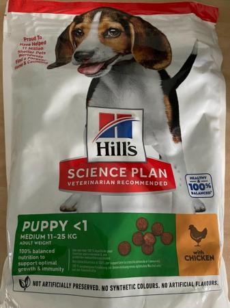 Image 3 of Hill's Science Plan Dry Puppy Food Medium Chicken 800g bags