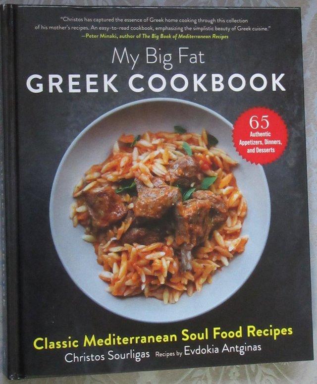 Preview of the first image of Greek cookbook, hardback - with photos.
