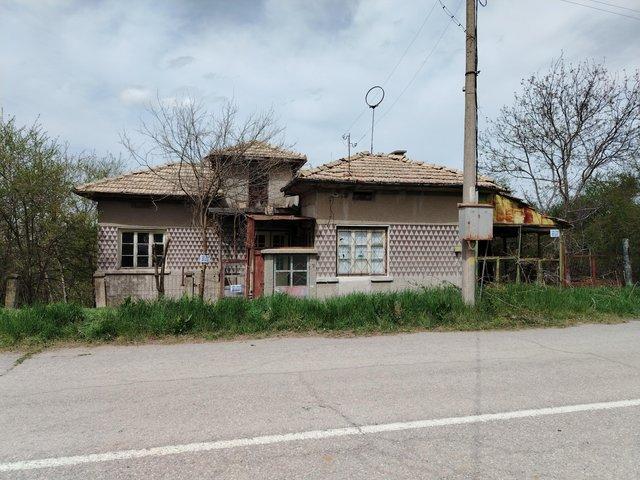 Preview of the first image of Cheap House DOLETS  Near Veliko Turnovo,Popovo Bulgaria.