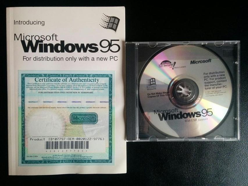 Preview of the first image of Microsoft Windows 95.