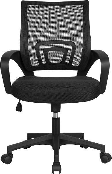 Preview of the first image of Used Like New Yaheetech Adjustable Wheeled Ergonomic Office.