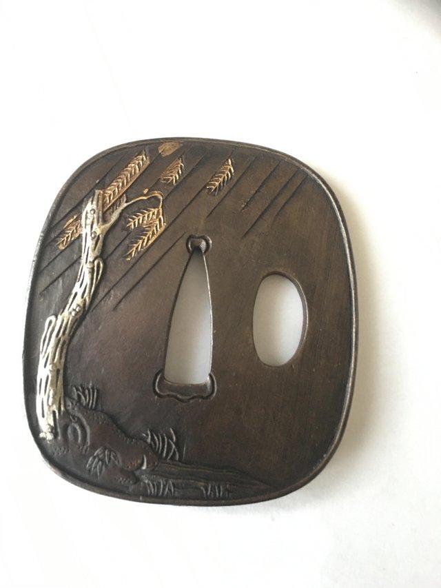 Preview of the first image of Japanese Tsuba No 7 out of nine.